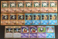 コロコロコミック付録おまけカードセット 포켓몬 カード旧裏 Vintage Japanese Pokemon Cards
