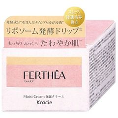 ファルテア 保湿クリーム 50g