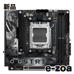 ASUS エイスース ROG STRIX X870-I GAMING WIFI 90MB1IW0-M0JAY0 (2623468)