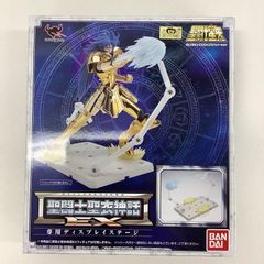八戸43-18 聖闘士聖衣神話EX 専用ディスプレイステージ 聖闘士星矢