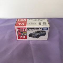 미개봉 トミカNo.70 三菱アウトランダーPHEV スケール1/63