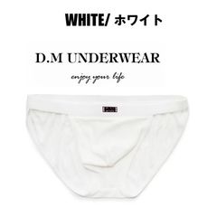 세일 브리프 dm-3006 DM 디엠 비키니 하이컷 레그 로우 라이즈 리브 뜨개질 부드러운 남성 속옷 남성 바지 앞 입체 봉제
