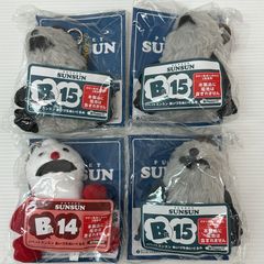 ▲60 パペットスンスン Happy 쿠지 ノンノン ゾンゾン あいづちぬいぐるみ 요약 미개봉 品 smtketc100828