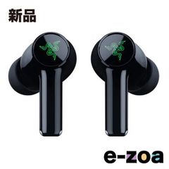Razer レーザー Hammerhead V3 X HyperSpeed RZ12-05620100-R3A1 (2679084)