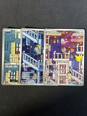 나옹 알로라 나옹 갈랄 나옹 ar 세트