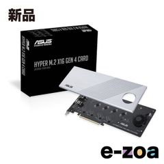 ASUS エイスース HYPER M.2 X16 GEN 4 Card HYPERM.2X16GEN4CARD (2504125)