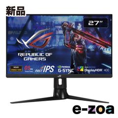 ASUS エイスース ROG Strix 27型 ゲーミングモニター XG27AQM (2566823)