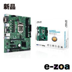 ASUS エイスース DOS/Vマザーボード PRO H510M-C/CSM PRO H510M-C/CSM (2536557)