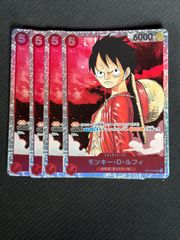 モンキー・D・ルフィ sr st01
