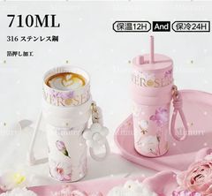 水筒 710ML大容量 全6色 316ステンレス保温保冷 繁花ステンレスタンブラー 車載OK 花柄 コーヒーカップ 通勤 お出かけ