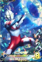 중고 ウルトラマン フュージョンファイト! K1-009 SR ：ウルトラマン