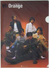 V6 특전 집합 클리어 파일 * Orange