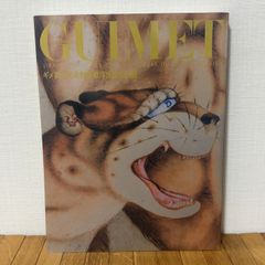 GUIMET ギメ東洋美術館所蔵 浮世絵名品展 図録 2007年