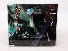 ファイナルファンタジー7 サンプル版ソフト プレイステーション プレステ 初代 FF7 スクウェアソフト 体験版 2610czth44