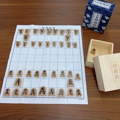 367 カワダ 木製 将棋駒 KBG-05 将棋盤 ルール解説書付き 将棋セット