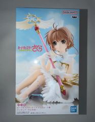 미개봉 BANDAI 카드캡터 체리 피규어