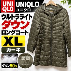UNIQLO ユニクロ ウルトラライトダウン ロングコート XL カーキ フード レディース ダウン90% 217-069160