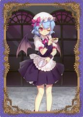 중고 下敷き レミリア・スカーレット 波天宮 B5下敷き ～咲夜のメイドレッスン!～ 「東方project」 アニメイト限定