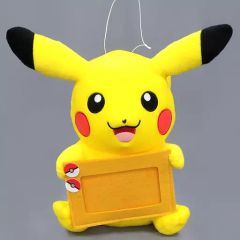 중고 雑貨 피카츄 口開き でっかいぬいぐるみ写真立て～ 피카츄 ～ 「ポケットモンスター」