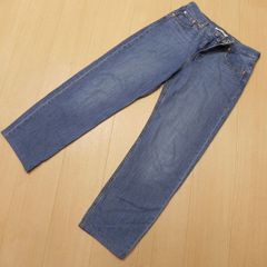ii89★ Levi’s リーバイス LOW PRO STRAIGHT レディース インディゴ ウォッシュ加工 デニムパンツ w26 ジーンズ 古着