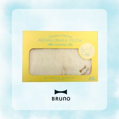 BRUNO セラミックウォーマー アロマおなかピロー ラベンダーの香り 222