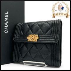 新品同様 シャネル CHANEL ボーイシャネル 三つ折り財布 スモール フラップウォレット ブラック キャビアスキン