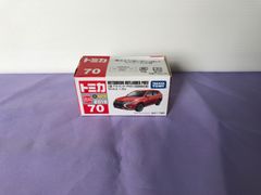 トミカNo.70 三菱アウトランダーPHEV 初回特別仕様 スケール1/63
