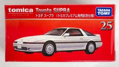 タカラトミー トミカプレミアム トヨタ スープラ(トミカプレミアム発売記念仕様) 25