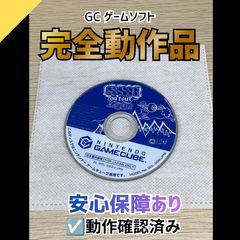 動作OK GC ゲームソフト SSX オン ツアー with マリオ GCS-09