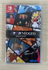 【新品未開封】Nintendo Switch アケアカNEOGEOセレクション vol.5