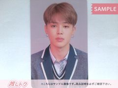 BTS JIMIN トレカ LOVE YOURSELF 結 'Answer' ジミン