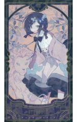 중고 キャラカード 単品 VIII.STRENGTH：相羽ういは レア タロットカード 「バーチャルYouTuber にじさんじ にじさんじタロット」