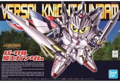 중고 プラモデル BB戦士 No.399 LEGEND BB バーサル騎士ガンダム 「SDガンダム外伝」 5060418