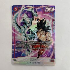 중고 ドラゴンボールSCG フュージョンワールド FB04-018 SR★ フリーザ パラレル SR★ FB04-018