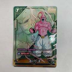 중고 ST01-032 R★ 魔人ブウ：悪 パラレル R★ ST01-032