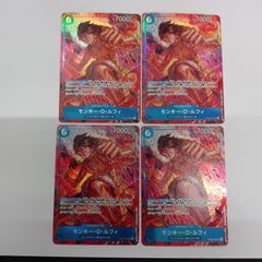 モンキーDルフィ SR パラレル 4장 세트