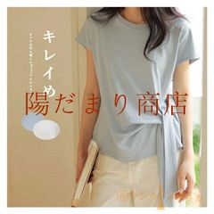 シャツ 半袖 レディース 即購入OK トップス カットソー クルーネック 夏 無地 ショート丈 半袖Tシャツ 無地Tシャツ Tシャツ コットン ショート丈 ラウンドネック 白tシャツ Uネック きれいめ カジュアル 涼しげ 春夏