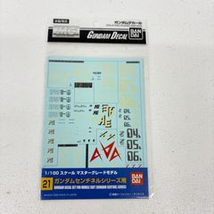 중고 ガンダムデカールNo.211/100MGガンダムセンチネルシリーズ用「ガンダム・センチネル」 0134116
