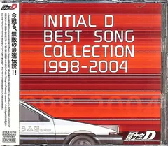 オムニバス INITIAL D BEST SONG COLLECTION 1998-2004 AVCA-22280 国内盤 2005 CD・DVD・ブルーレイ CD 邦楽