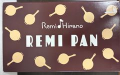 【未使用】レミパン　REMI PAN フライパン　調理器具　RHF-222 ブラウン
