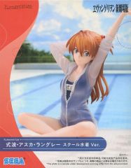 중고 フィギュア 式波・アスカ・ラングレー 「ヱヴァンゲリヲン新劇場版」 Yumemirize-式波・アスカ・ラングレー-スクール水着Ver.