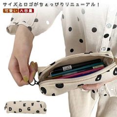 筆入れ シンプル ペンケース 筆箱 筆箱 キャンバス生地 ふでばこ かわいい 文具 アルファベットロゴ柄ペンケース モノトーン 化粧ポーチ 韓国 おしゃれ 可愛い スリムポーチ ブラシケース 小学生 筆箱