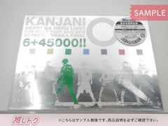 関ジャニ∞ Blu-ray 関ジャニ∞の元気が出るLIVE!! 2BD