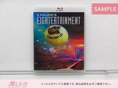 関ジャニ∞ Blu-ray 関ジャニ'sエイターテインメント 2BD