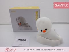 Stray Kids FELIX World Tour dominATE SEOUL SKZOO MOOD LAMP BbokAri ムードランプ フィリックス ポガリ