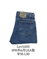 Levi’s 505 1991년 6월 USA제 W36L30 미국제 리바이스 505 레귤러 스트레이트 데님 팬츠 W36L30