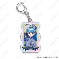 予約 新品 魔法騎士レイアース オーロラアクリルキーホルダー 2.龍咲海 正規品