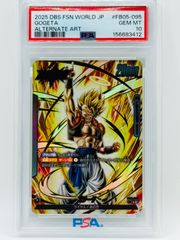 PSA10 ゴジータ FB05-095 リーダーパラレル