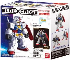 중고 플라스틱 모델 블록 손실 RX-78-2 건담 「기동전사 건담」 BCG-001