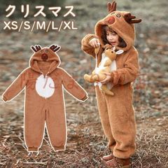 クリスマス サンタ コスプレ トナカイ 子供 着ぐるみ 可愛い サンタコス サンタクロース ふわふわ コスチューム パジャマ 部屋着 大きいサイズ 演出服